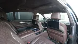 BMW - 745Le xDrive Hybrid 6-cyl