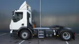 Volvo - FL260 DAYCABIN TERMINAL TRACTOR LIKE NEW 47.000KM!